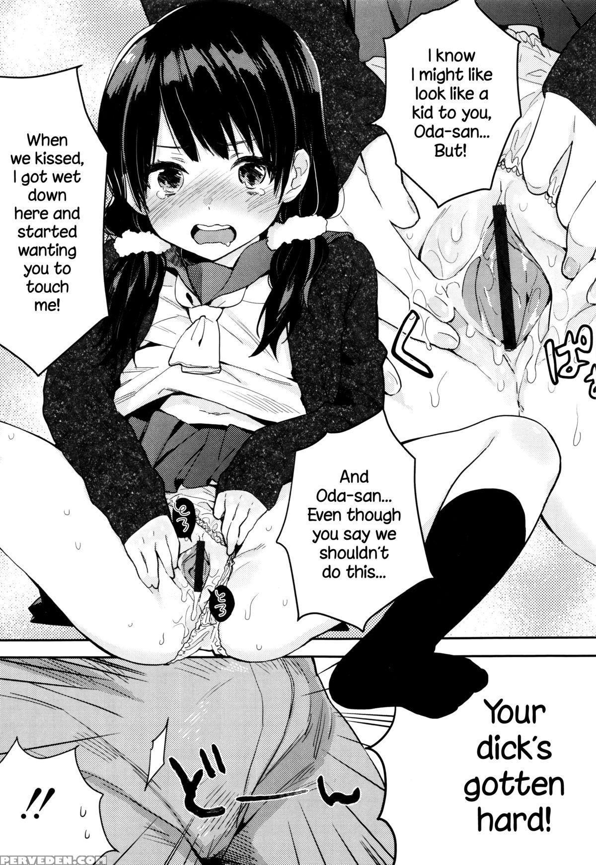 [naito Loveca] Ame Ga Yamu Made Ch. 1-3 [english] {necromancr} Chapter 1000 Page 14